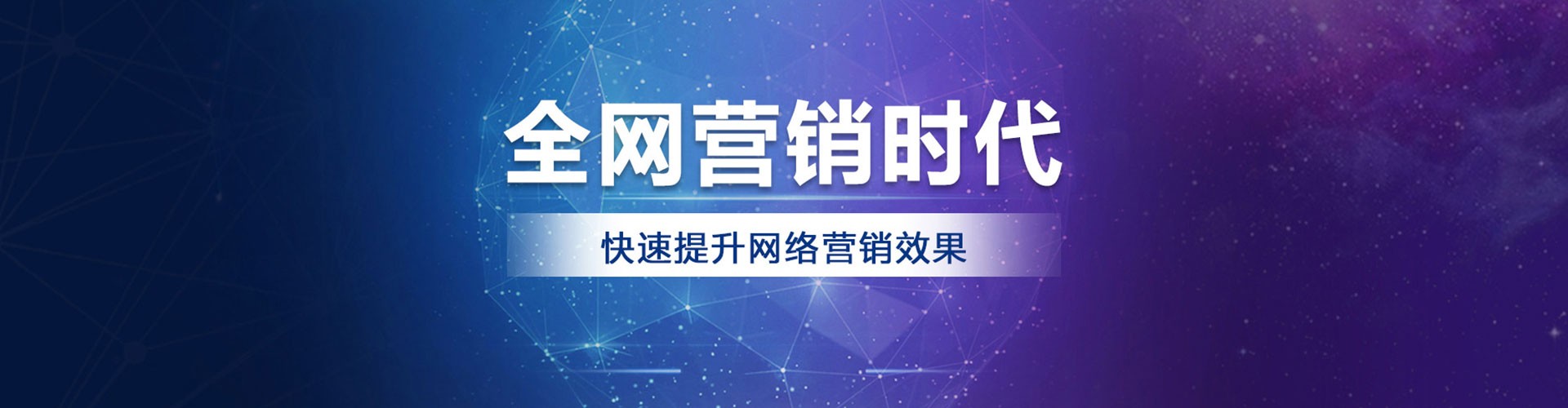 确山信息流代运营